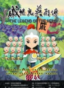 极限探秘中的谜题挑战：破解难题的秘诀